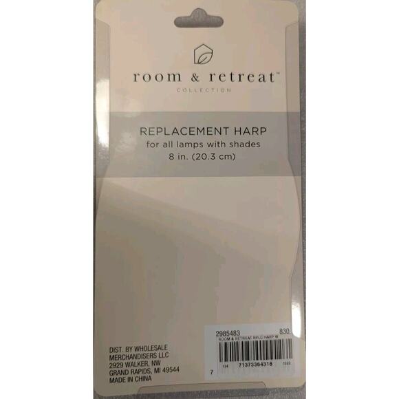 8" Regular Room &Retreat Lamp Harp, Ball Finial and Harp Base Set, Black Finish - Picture 2 of 2